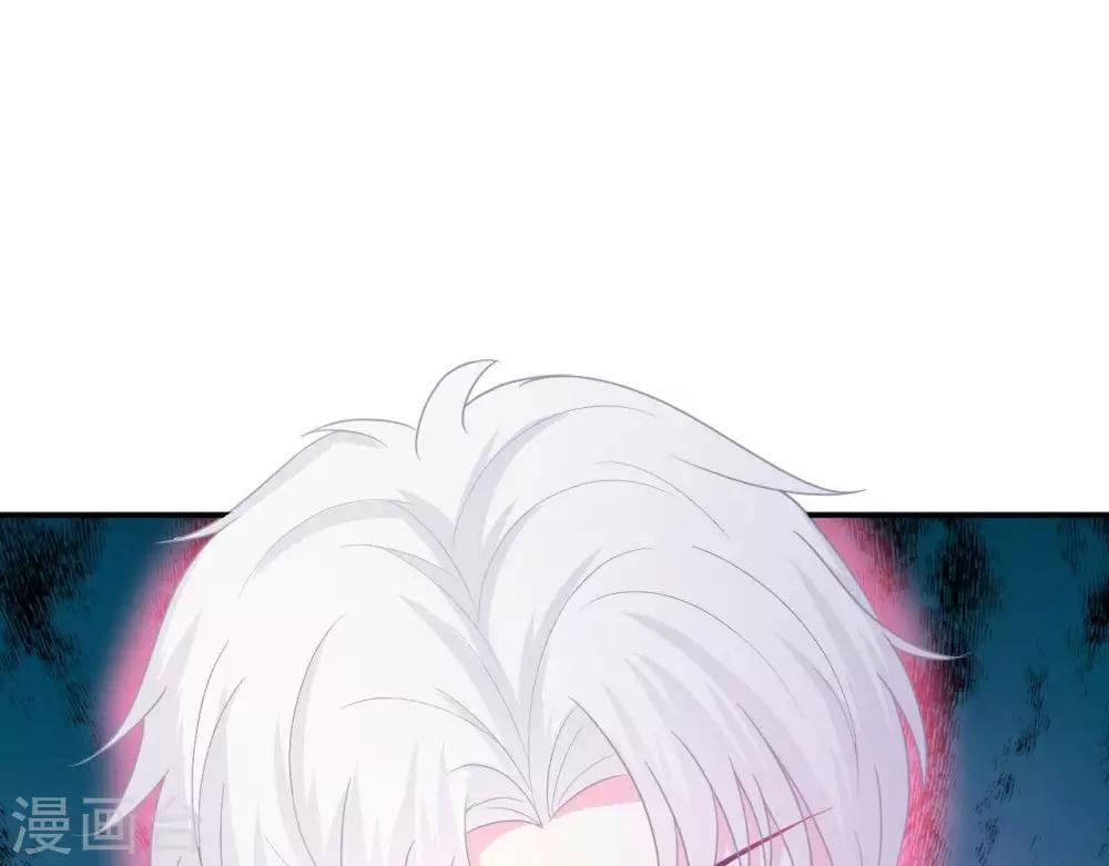 第2话  心动时刻(1/2)-第3话