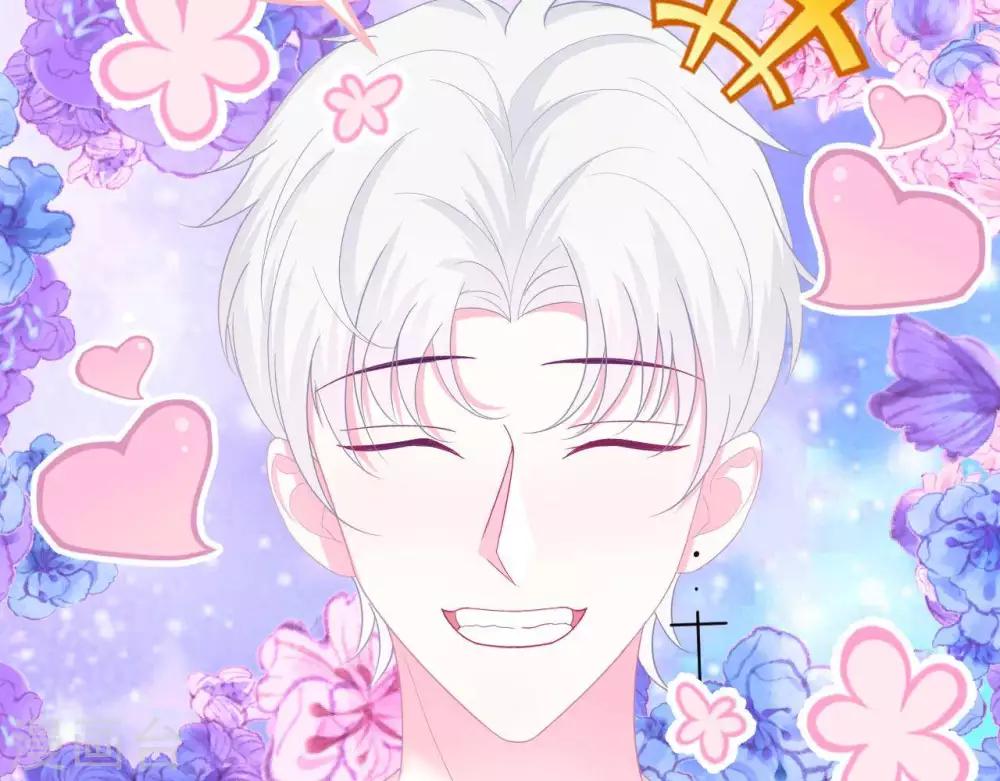 第2话  心动时刻(1/2)-第3话