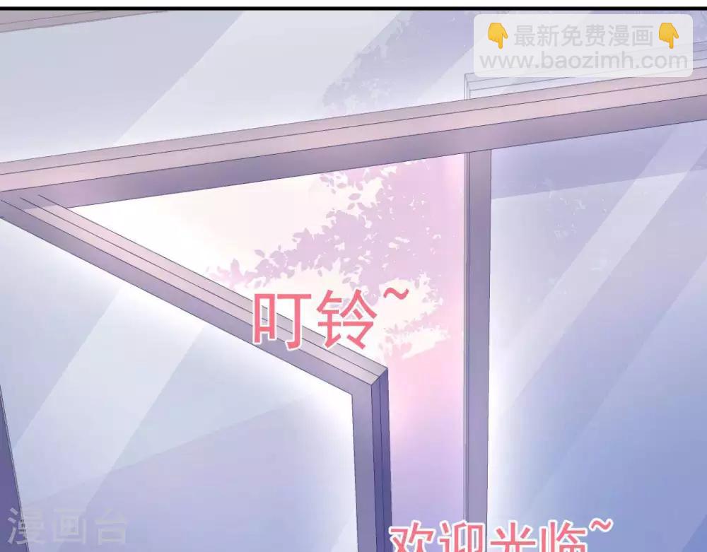 第2话  心动时刻(1/2)-第3话