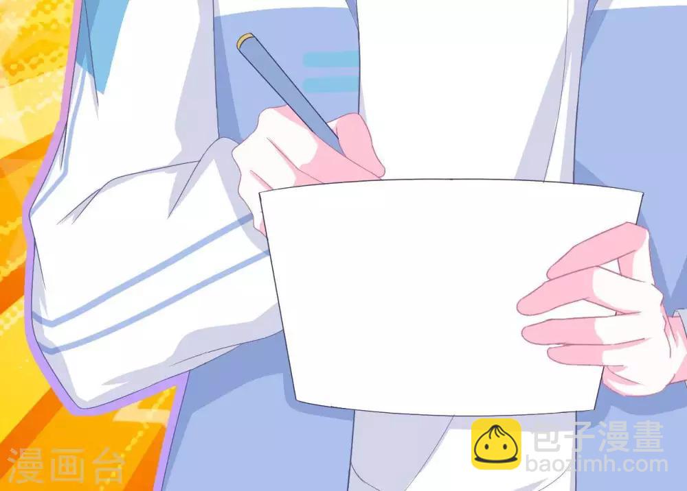 第2话  心动时刻(1/2)-第3话