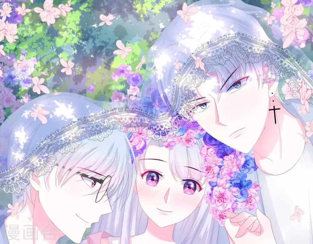 第4话  难倒他要...(1/2)-第5话