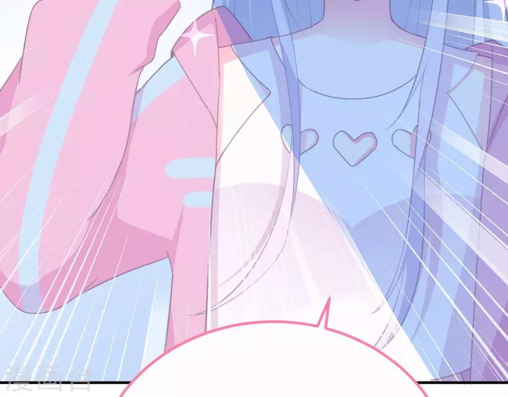 第4话  难倒他要...(1/2)-第5话