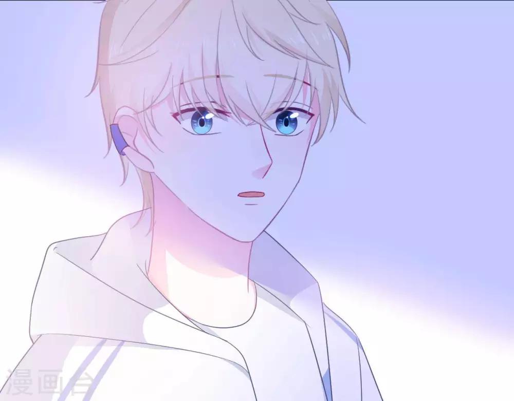 第4话  难倒他要...(1/2)-第5话