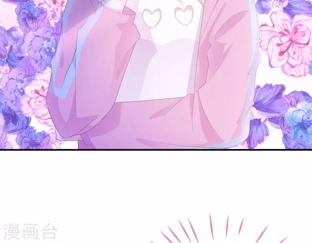 第4话  难倒他要...(1/2)-第5话