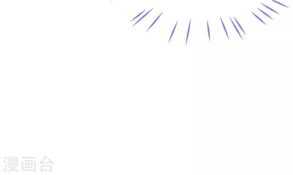 第6话  对她/他心动了(1/2)-第7话