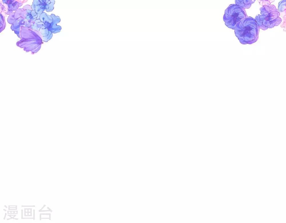 第6话  对她/他心动了(1/2)-第7话