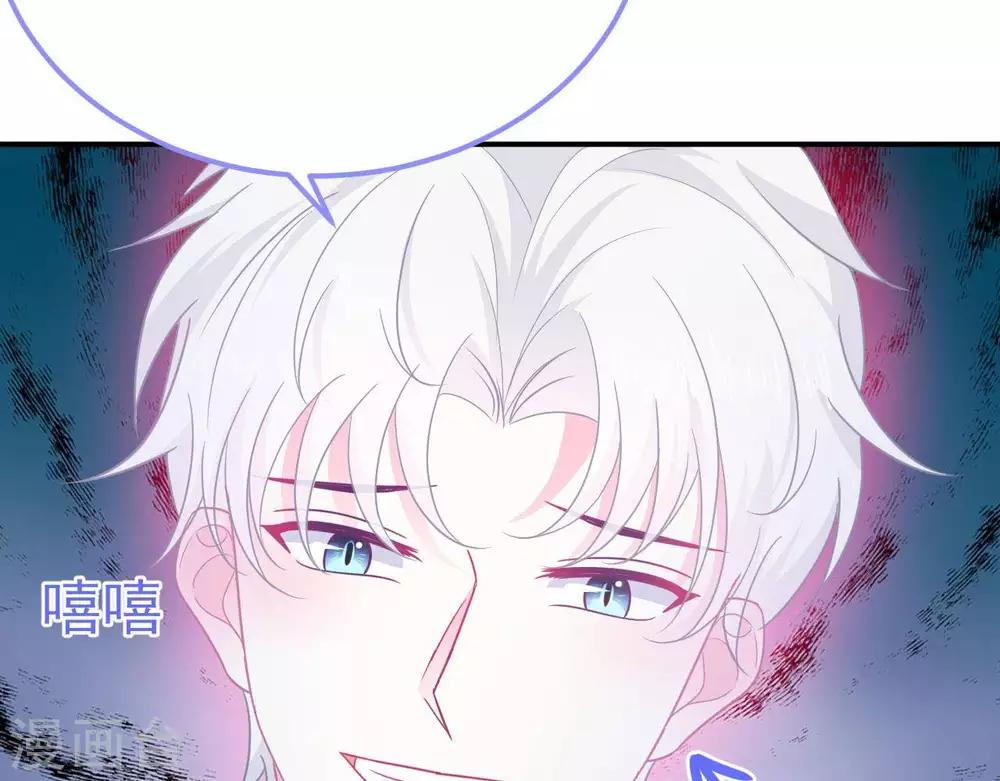 第6话  对她/他心动了(1/2)-第7话