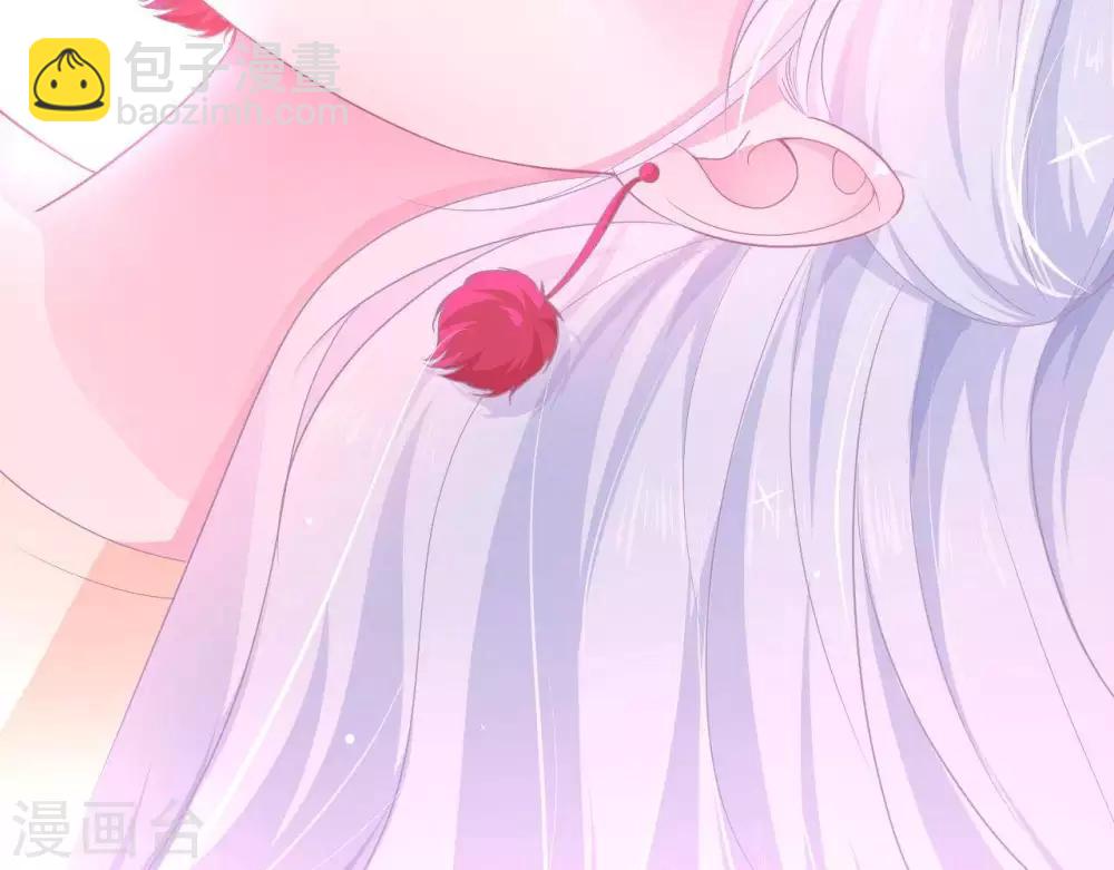 第6话  对她/他心动了(1/2)-第7话