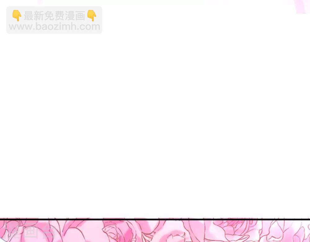 第6话  对她/他心动了(1/2)-第7话