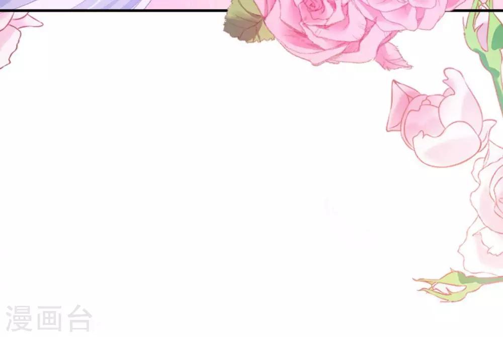 第6话  对她/他心动了(1/2)-第7话