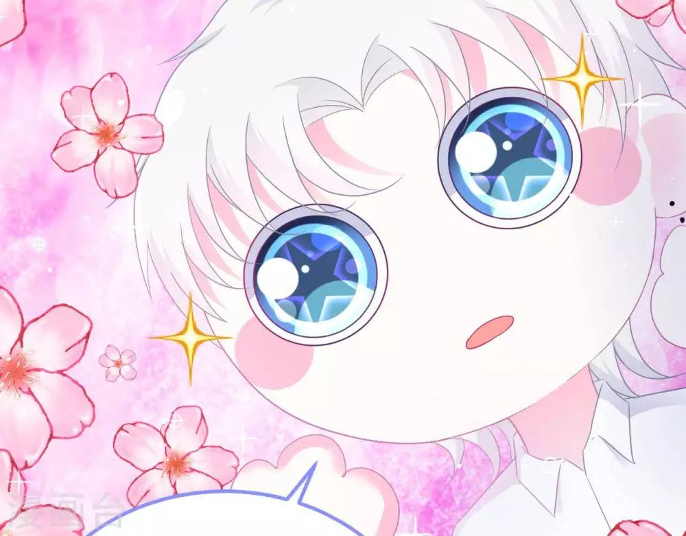 第6话  对她/他心动了(1/2)-第7话