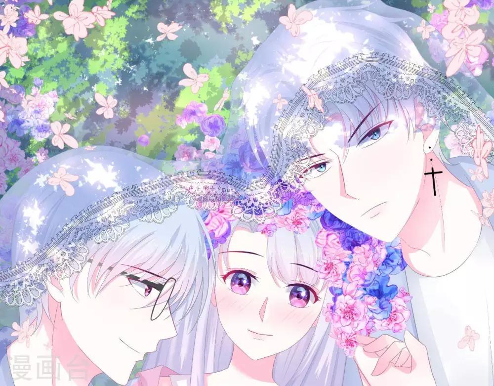 第8话  渐近的心(1/2)-第9话