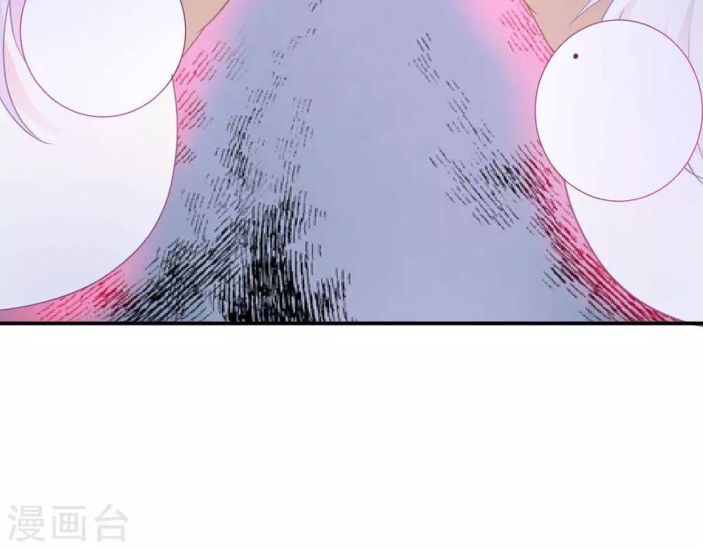 第8话  渐近的心(1/2)-第9话