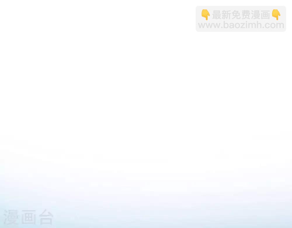 第8话  渐近的心(1/2)-第9话