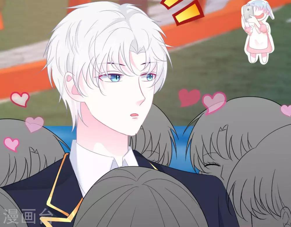 第8话  渐近的心(1/2)-第9话