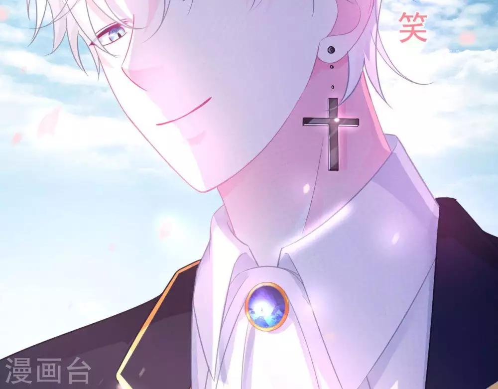 第8话  渐近的心(1/2)-第9话