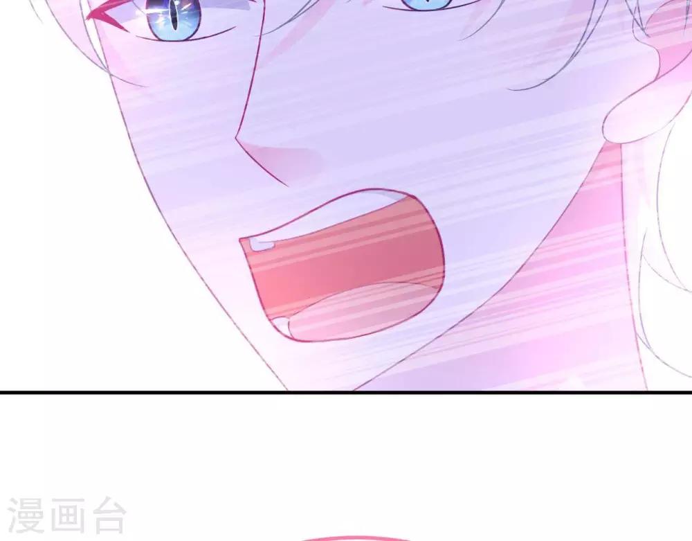 第8话  渐近的心(1/2)-第9话