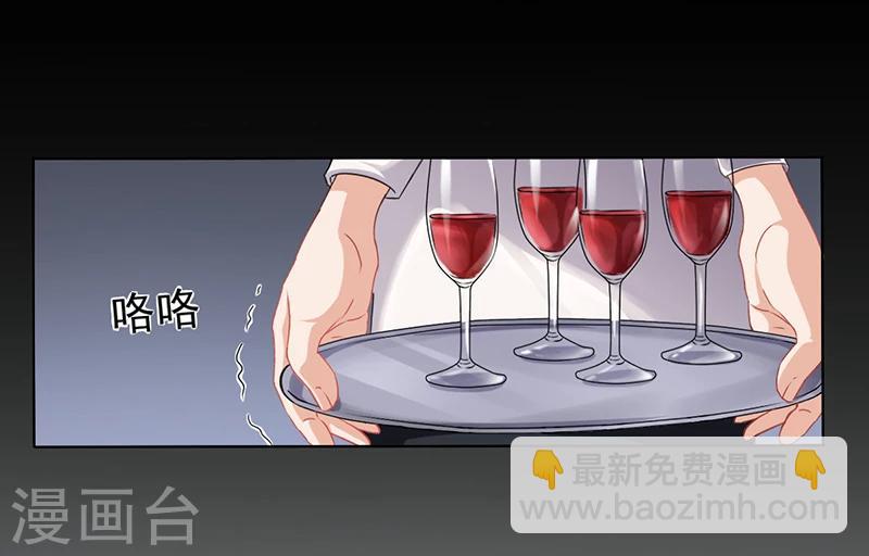 第13话 又来求我-第13话