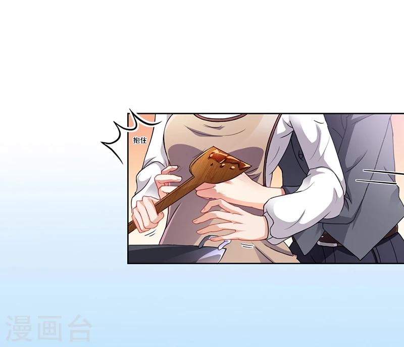 第17话 妮妮的算计-第17话