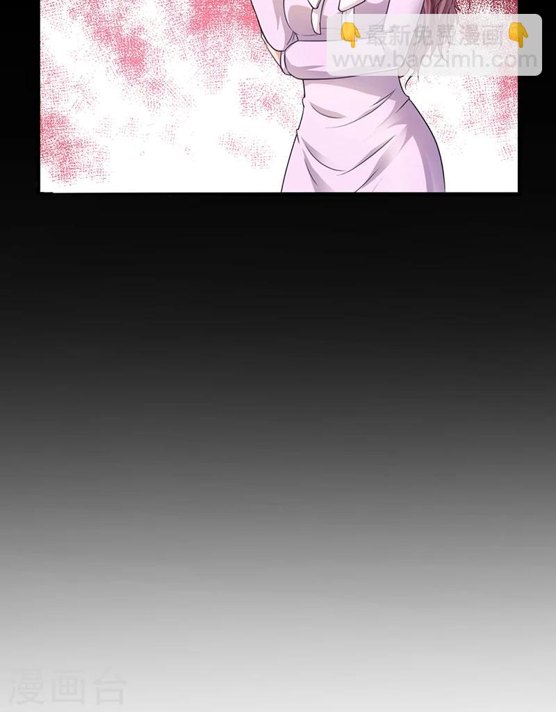 第19话 安俊旭怒了-第19话