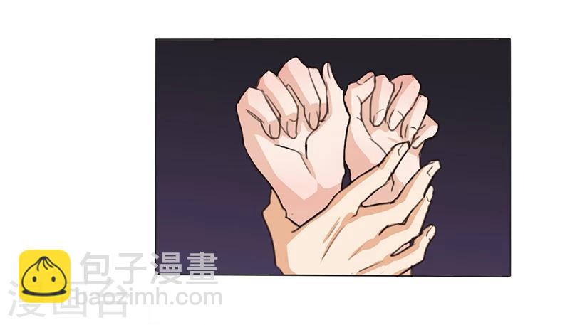 第3话 离我们远点(1/2)-第3话