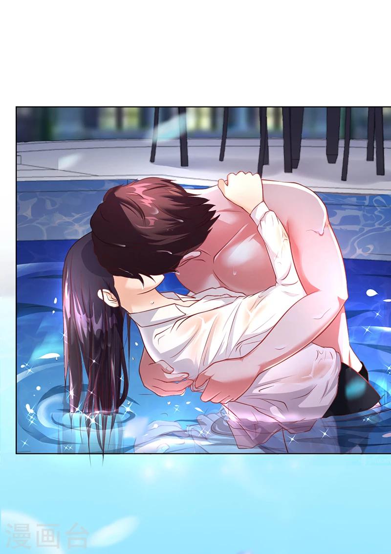 第23话 安俊旭冒火-第23话