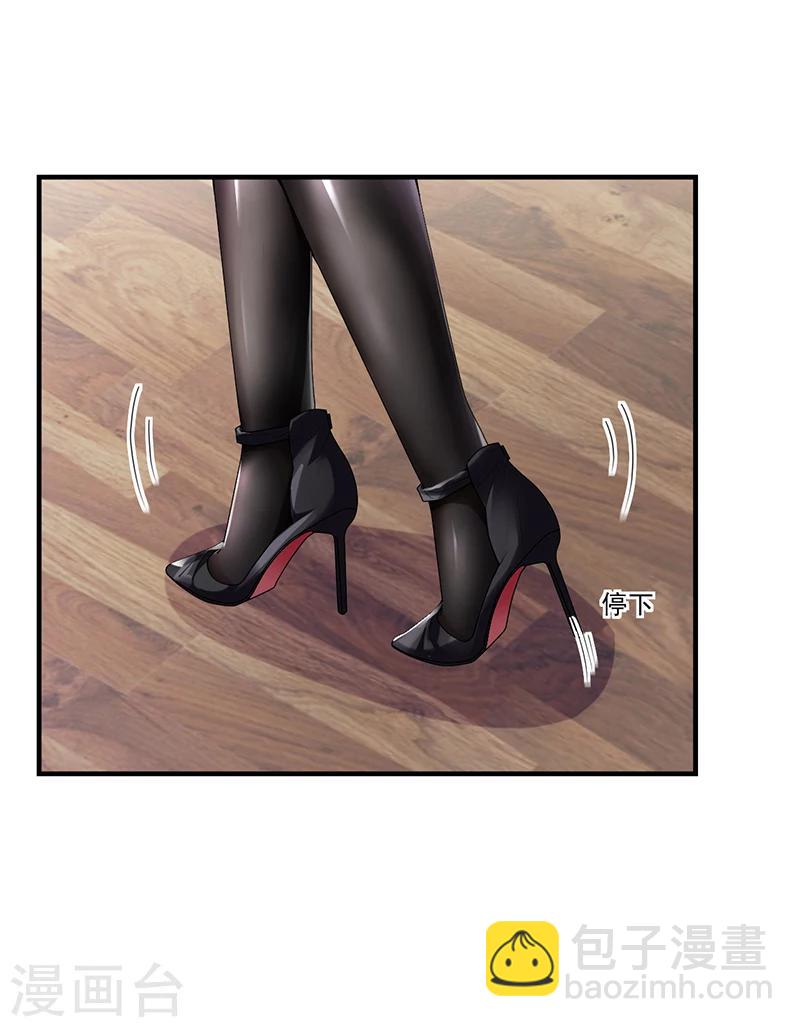 第27话 凌涵的要求-第27话