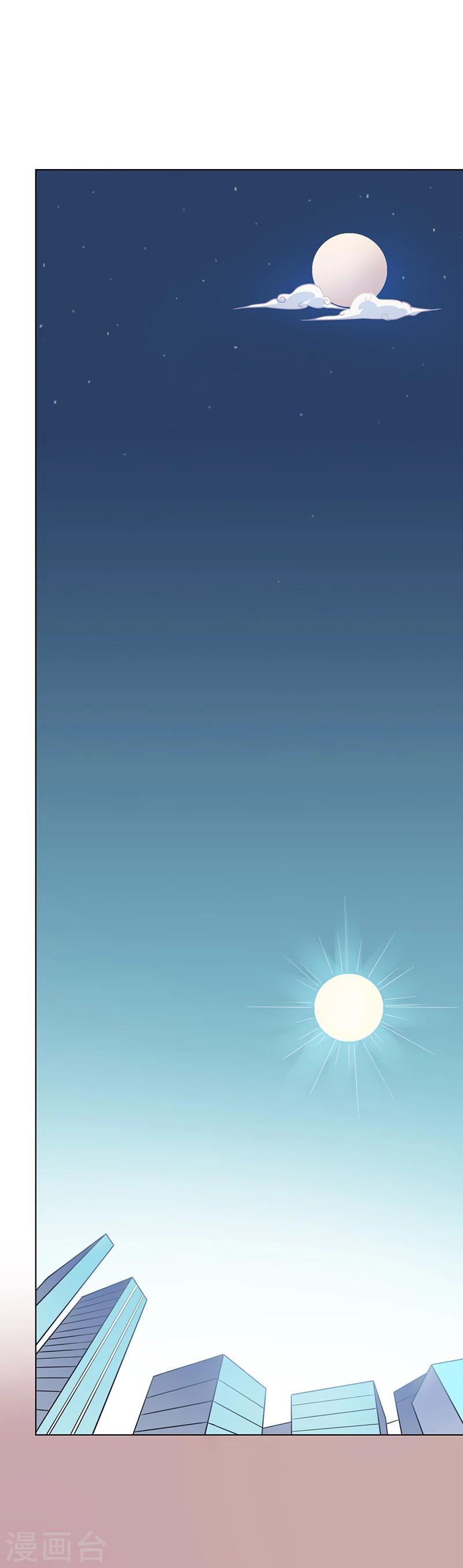 第31话 妮妮出事了-第31话