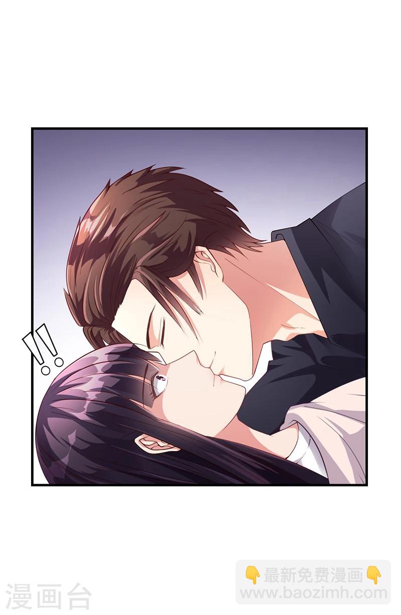 第31话 妮妮出事了-第31话