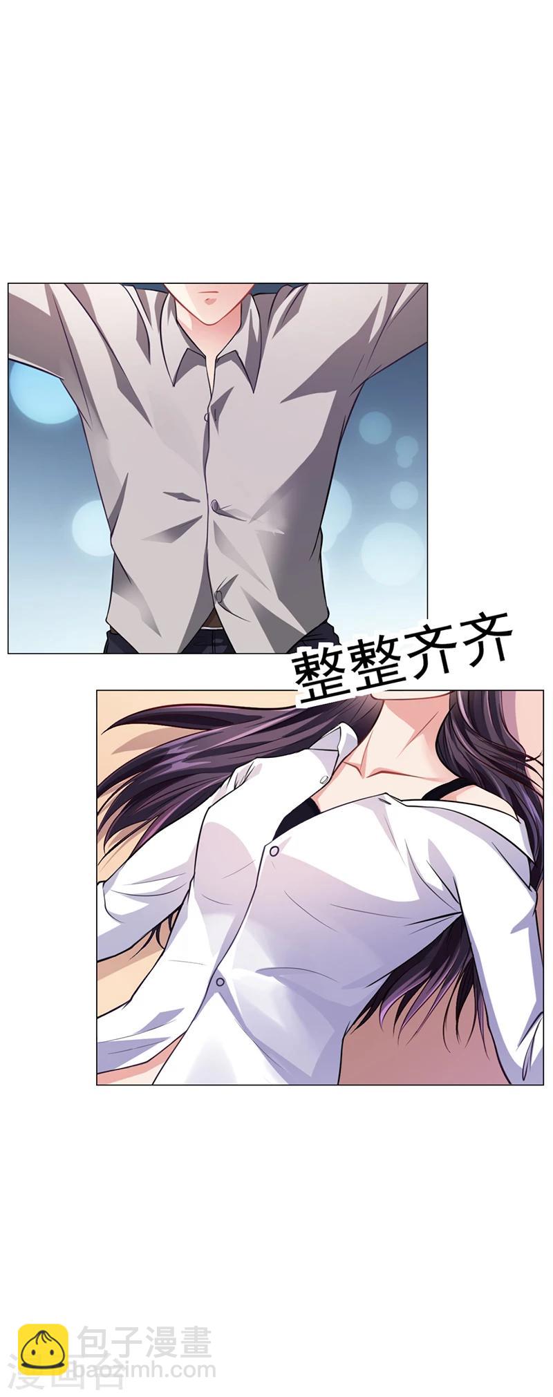 第39话 漂亮反击-第39话