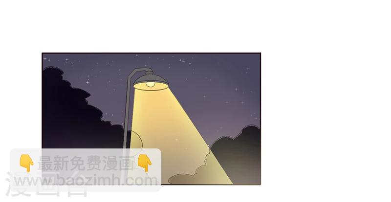 第5话 妮妮被带走-第5话