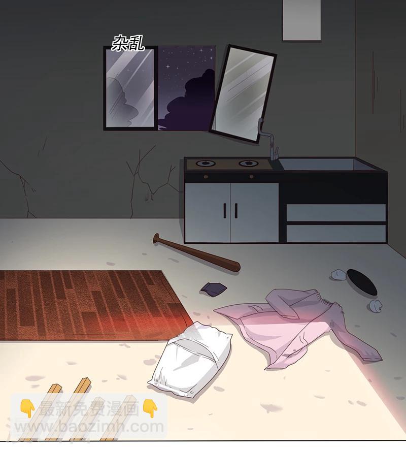 第5话 妮妮被带走-第5话