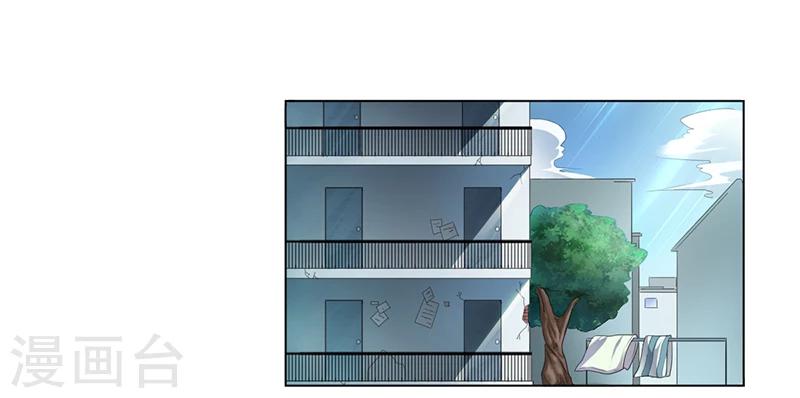 第5话 妮妮被带走-第5话