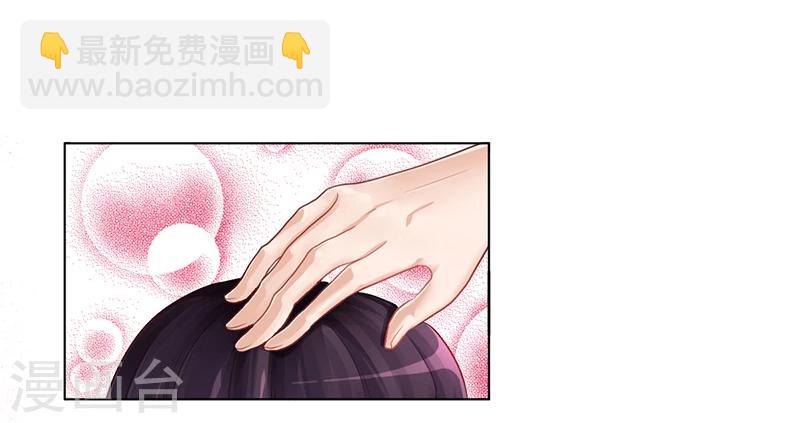 第5话 妮妮被带走-第5话