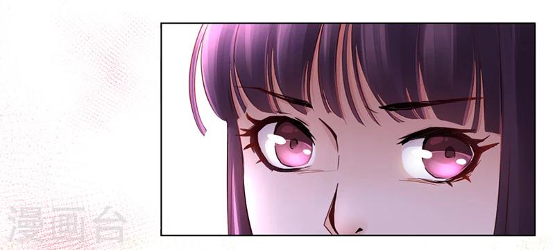 第5话 妮妮被带走-第5话