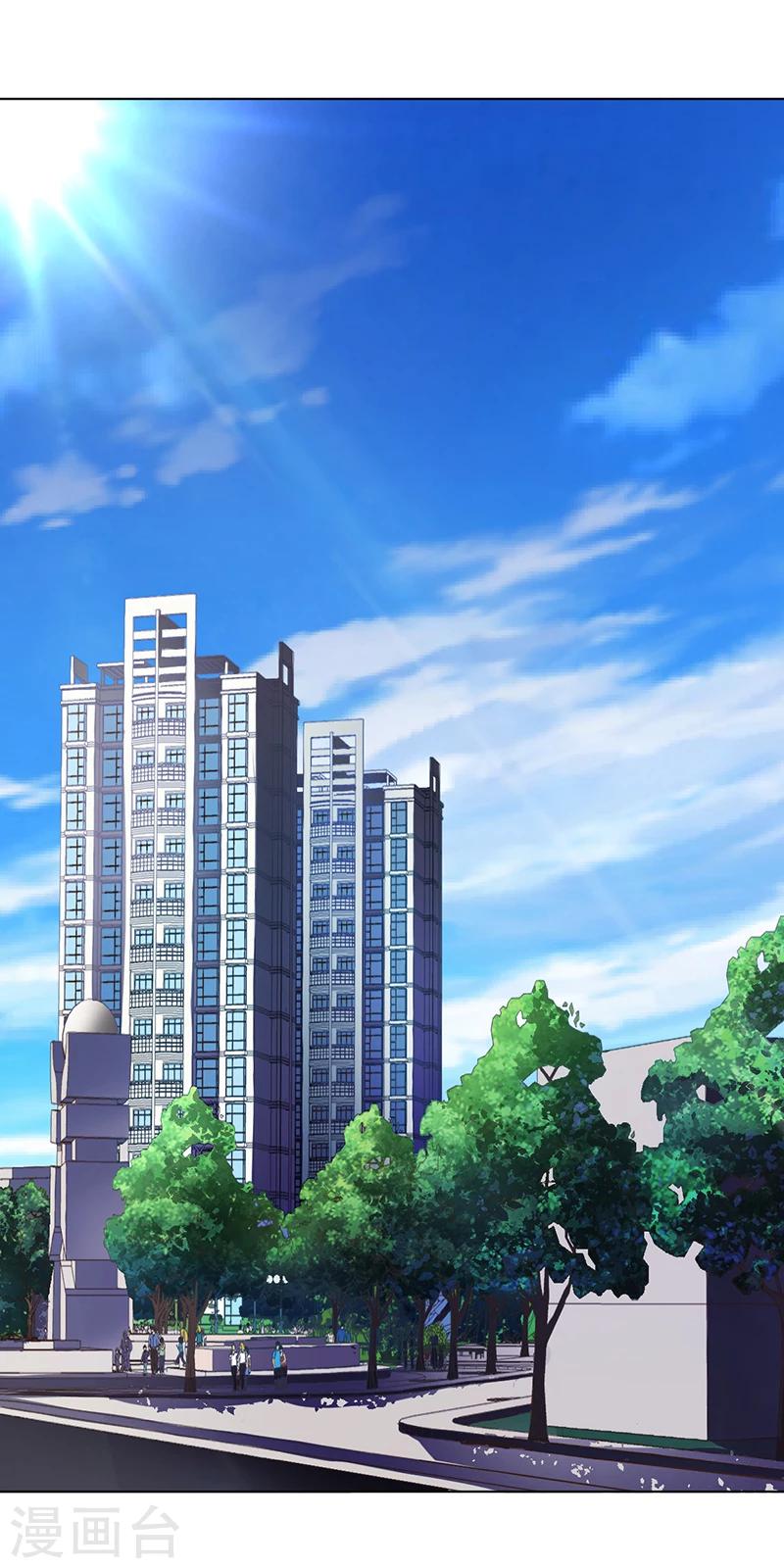 第5话 妮妮被带走-第5话