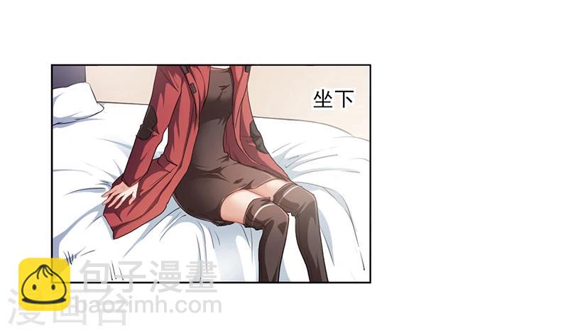 第5话 妮妮被带走-第5话