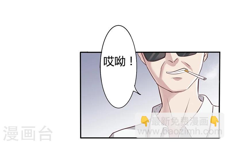 第5话 妮妮被带走-第5话