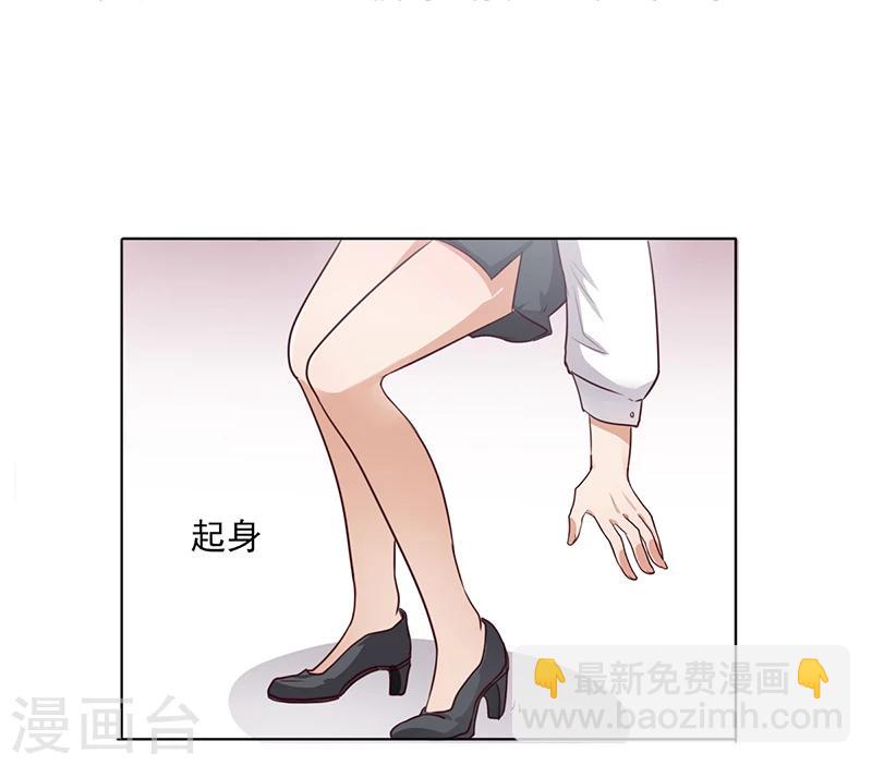 第5话 妮妮被带走-第5话