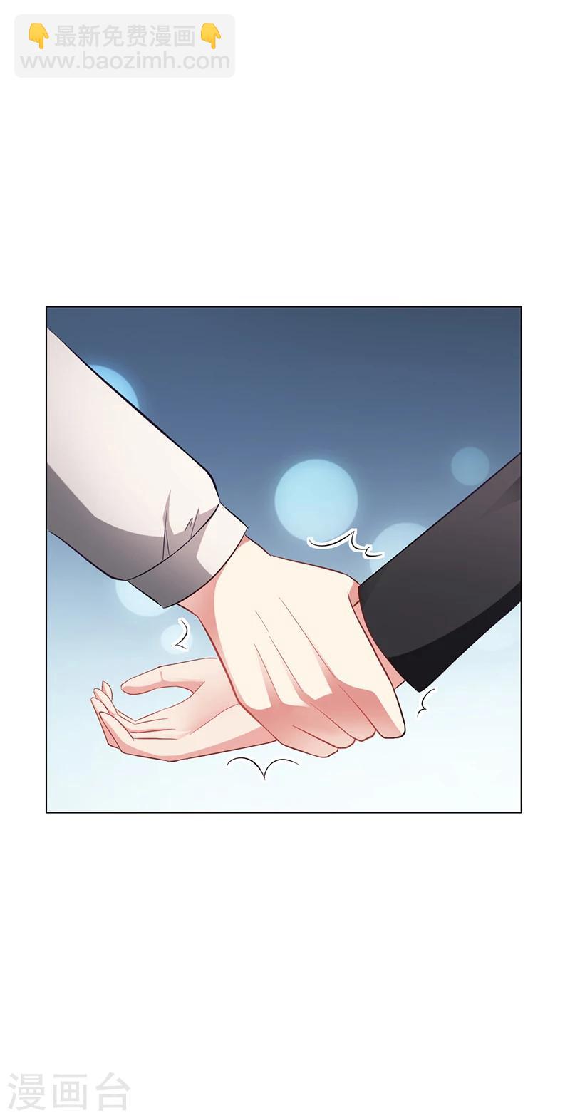 第43话 安俊旭撒狗粮-第43话