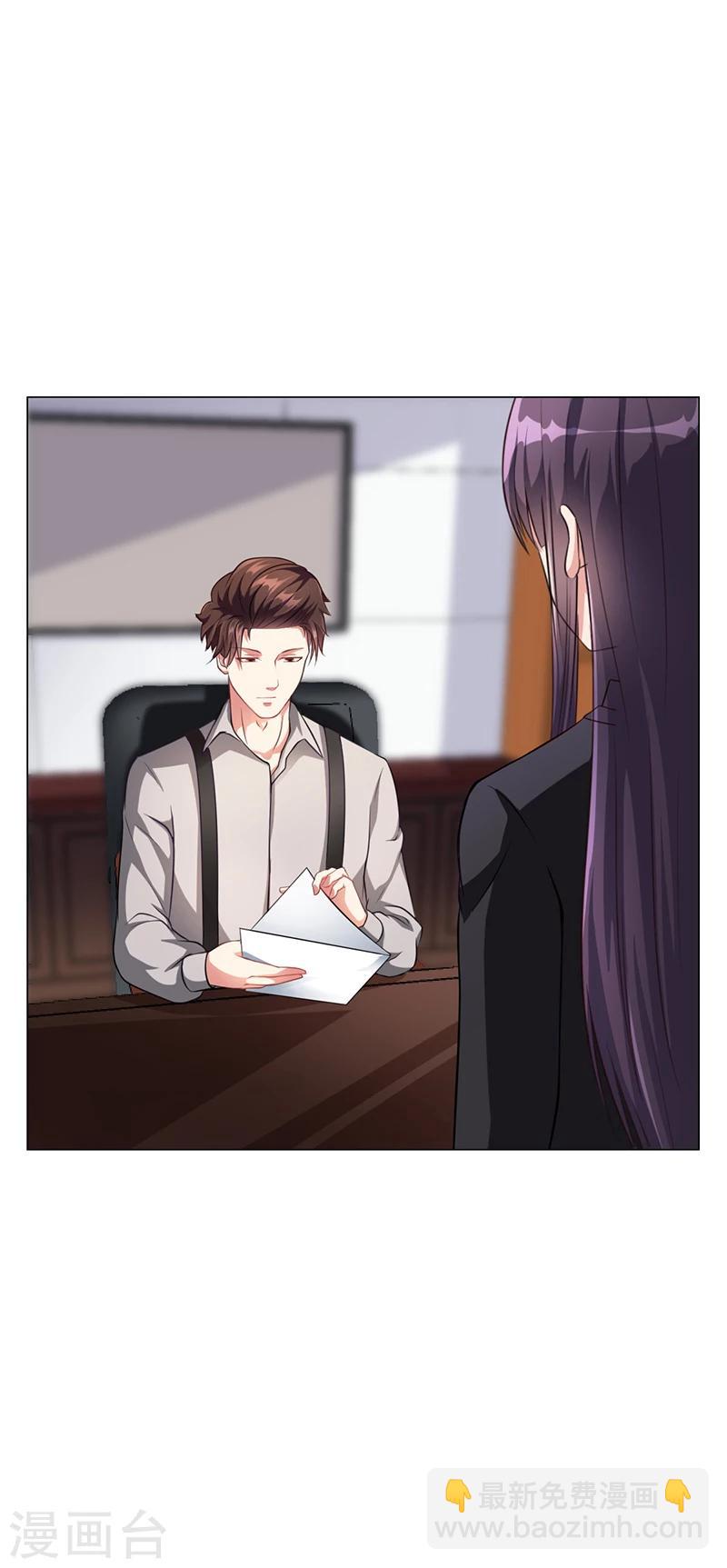 第43话 安俊旭撒狗粮-第43话