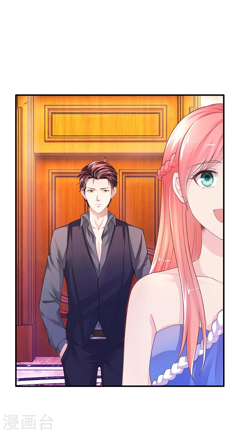 第53话  反目(1/2)-第53话