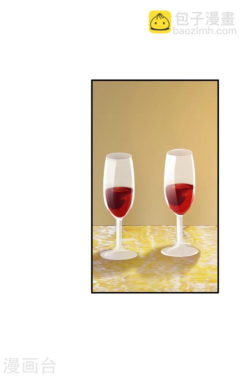 第53话  反目(1/2)-第53话