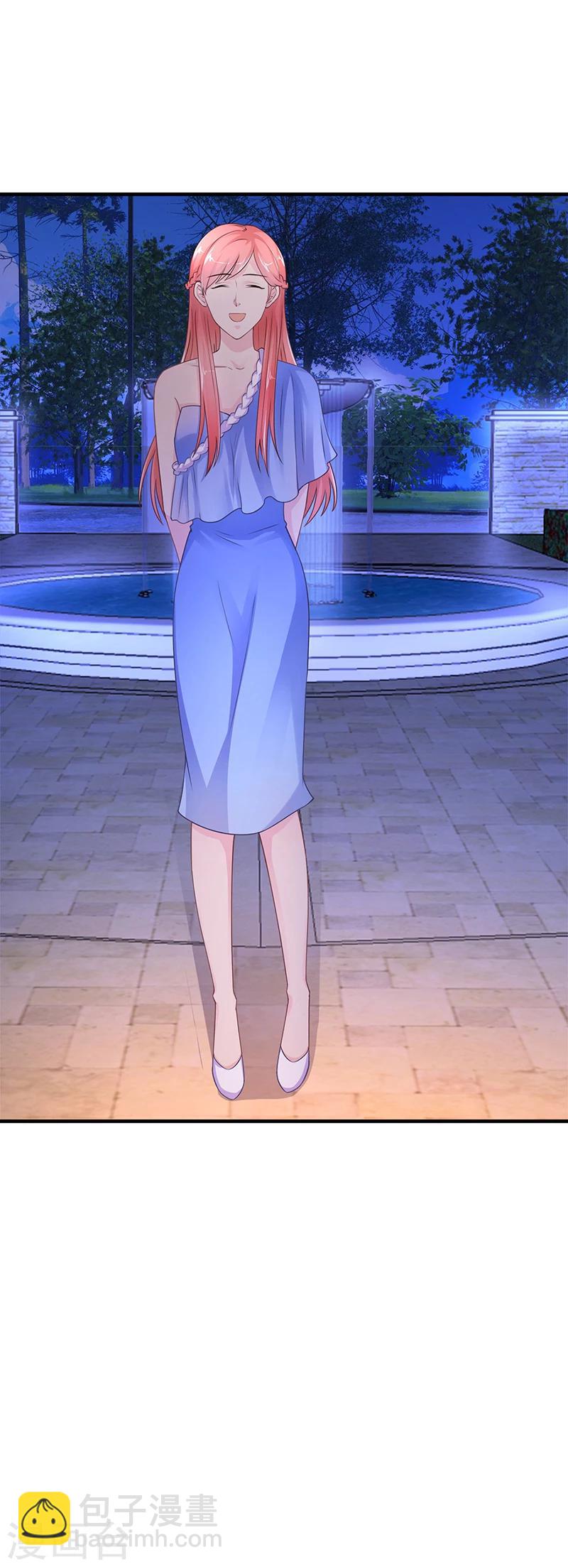 第53话  反目(1/2)-第53话