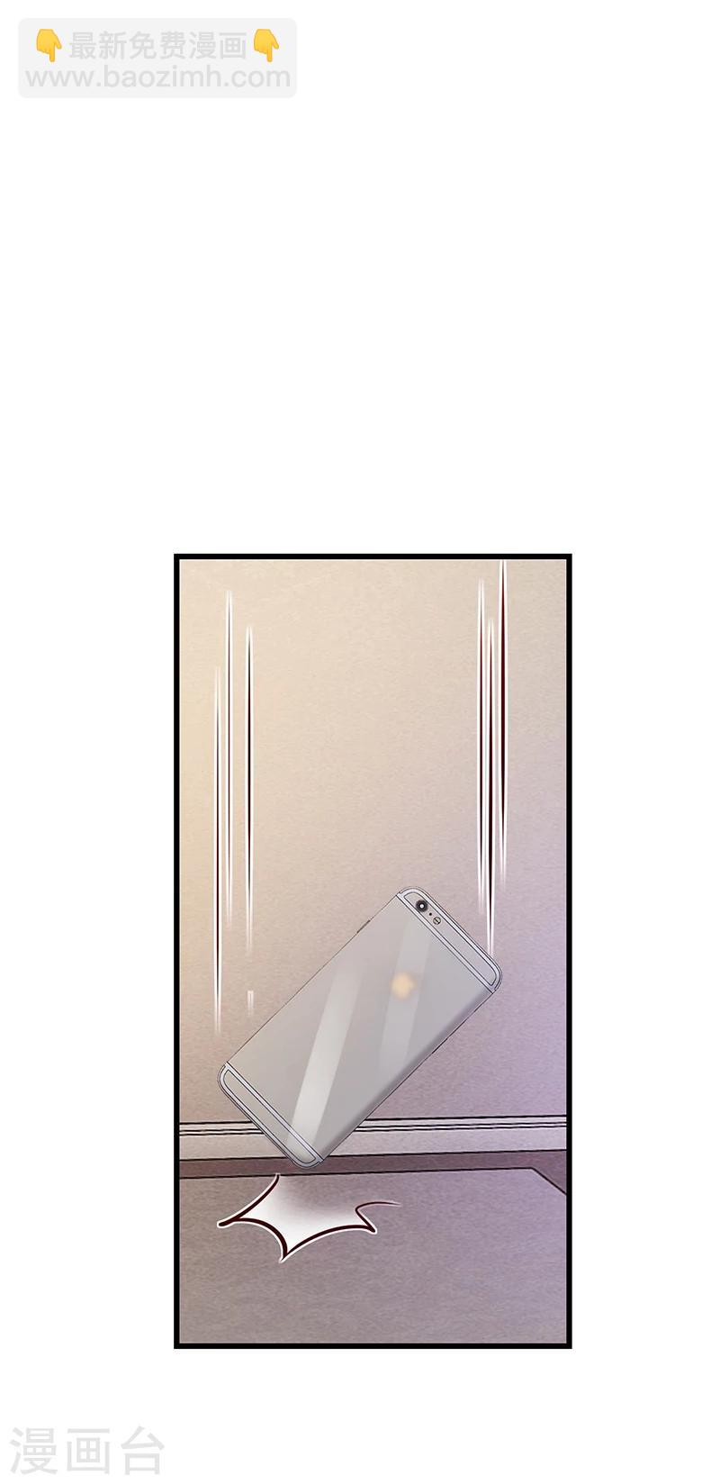 第59话 萧月出事了-第59话