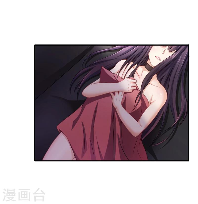 第7话 借钱的代价-第7话