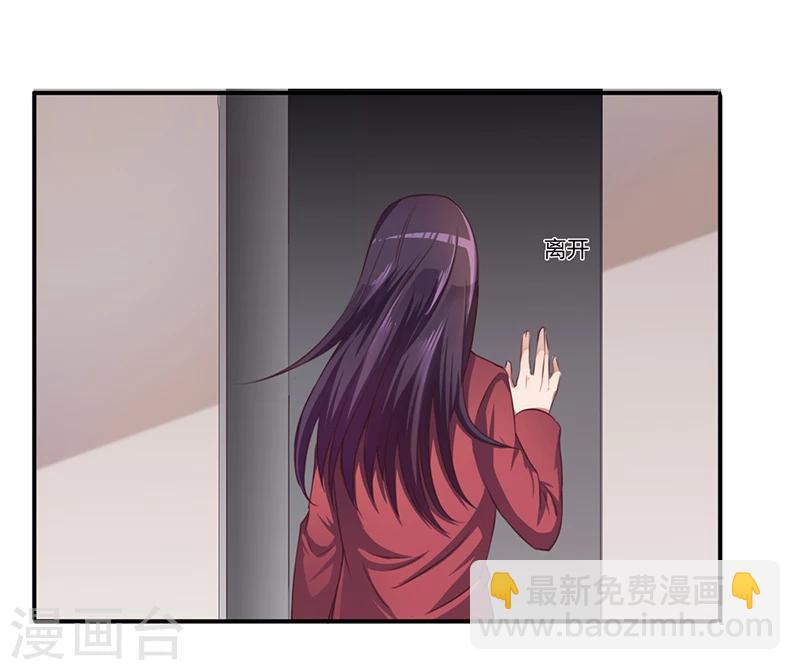 第7话 借钱的代价-第7话