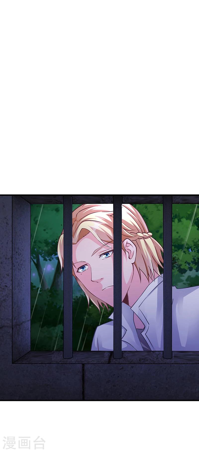 第61话 萧月逃跑-第61话