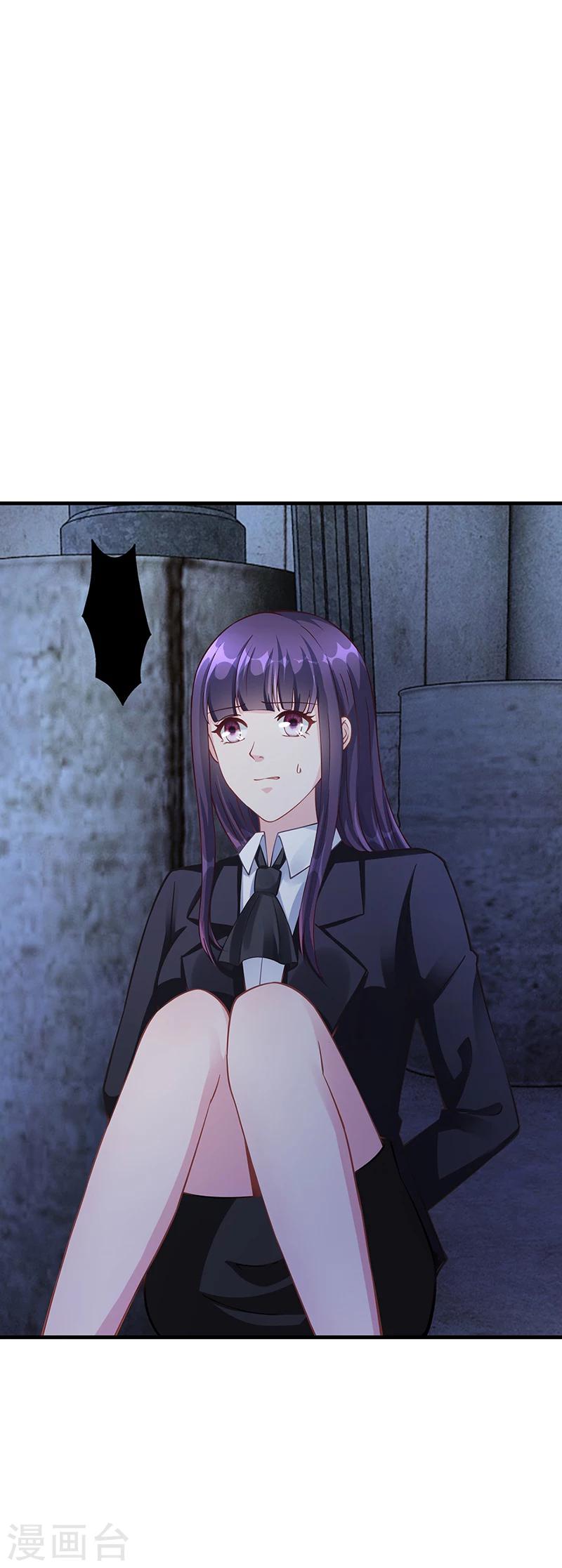 第61话 萧月逃跑-第61话