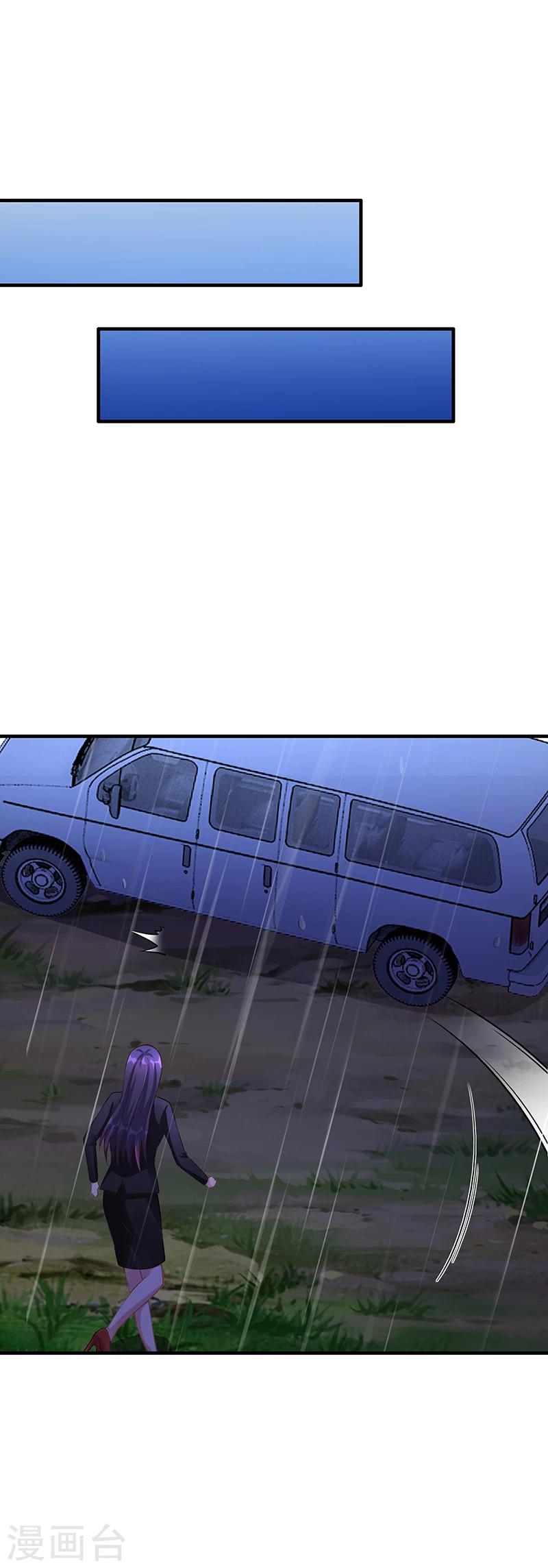 第61话 萧月逃跑-第61话